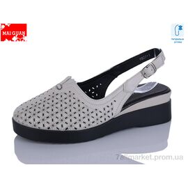 Босоніжки жіночі літні Літо 9807-1 (8 пар р.36-41) "Maiguan" недорого оптом від прямого постачальника