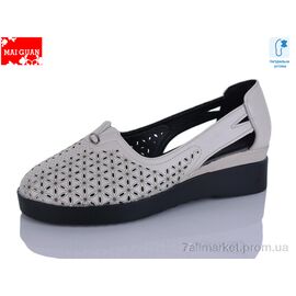 Фотография Туфли женские стильные Лето 9801-1 (8 пар р.36-41) "Maiguan" недорого оптом от прямого поставщика