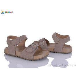 Фотография Босоножки детские летние Лето BL5235-3C (8 пар р.31-36) "Bessky-Kellaifeng" недорого оптом от прямого поставщика