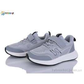 Фотография Кроссовки детские модные Весна/осень BY5104-5C (8 пар р.32-37) "Bessky-Kellaifeng" недорого оптом от прямого поставщика