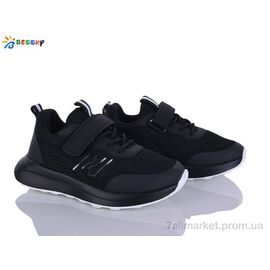 Фотография Кроссовки детские модные Весна/осень BY5104-6C (8 пар р.32-37) "Bessky-Kellaifeng" недорого оптом от прямого поставщика