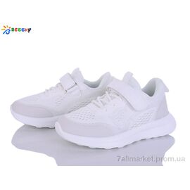 Фотография Кроссовки детские модные Весна/осень BY5104-8C (8 пар р.32-37) "Bessky-Kellaifeng" недорого оптом от прямого поставщика