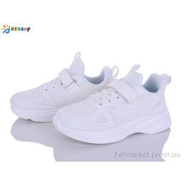 Фотография Кроссовки детские модные Весна/осень BY5163-2C (8 пар р.31-36) "Bessky-Kellaifeng" недорого оптом от прямого поставщика
