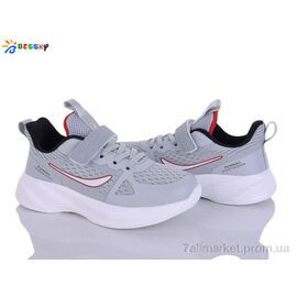 Фотография Кроссовки детские модные Весна/осень BY5163-3C (8 пар р.31-36) "Bessky-Kellaifeng" недорого оптом от прямого поставщика