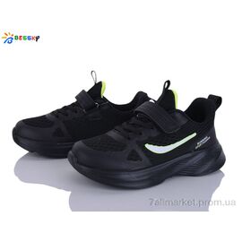 Фотография Кроссовки детские модные Весна/осень BY5163-4C (8 пар р.31-36) "Bessky-Kellaifeng" недорого оптом от прямого поставщика