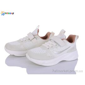 Фотография Кроссовки детские модные Весна/осень BY5163-6C (8 пар р.31-36) "Bessky-Kellaifeng" недорого оптом от прямого поставщика