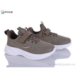 Фотография Кроссовки детские модные Весна/осень BY5163-8C (8 пар р.31-36) "Bessky-Kellaifeng" недорого оптом от прямого поставщика