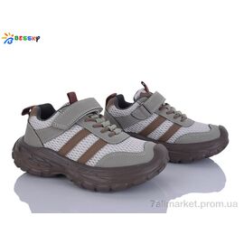 Фотография Кроссовки детские модные Весна/осень BY5108-2C (8 пар р.32-37) "Bessky-Kellaifeng" недорого оптом от прямого поставщика