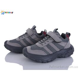 Фотография Кроссовки детские модные Весна/осень BY5108-3C (8 пар р.32-37) "Bessky-Kellaifeng" недорого оптом от прямого поставщика