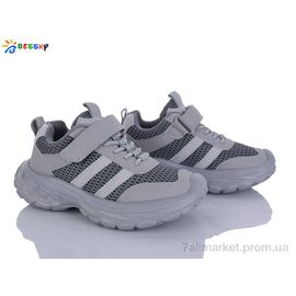 Фотография Кроссовки детские модные Весна/осень BY5108-4C (8 пар р.32-37) "Bessky-Kellaifeng" недорого оптом от прямого поставщика