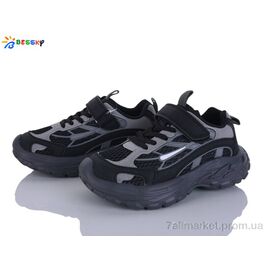 Фотография Кроссовки детские модные Весна/осень BY5107-1C (8 пар р.32-37) "Bessky-Kellaifeng" недорого оптом от прямого поставщика