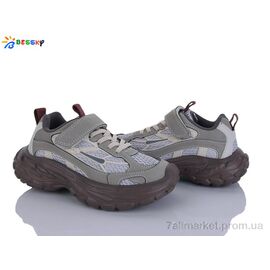 Фотография Кроссовки детские модные Весна/осень BY5107-3C (8 пар р.32-37) "Bessky-Kellaifeng" недорого оптом от прямого поставщика