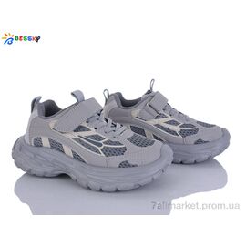 Фотография Кроссовки детские модные Весна/осень BY5107-4C (8 пар р.32-37) "Bessky-Kellaifeng" недорого оптом от прямого поставщика