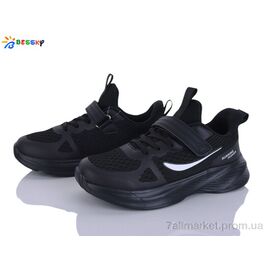 Фотография Кроссовки женские модные Весна/осень BY5163-1D (8 пар р.36-41) "Bessky-Kellaifeng" недорого оптом от прямого поставщика