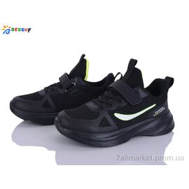 Фотография Кроссовки женские модные Весна/осень BY5163-4D (8 пар р.36-41) "Bessky-Kellaifeng" недорого оптом от прямого поставщика