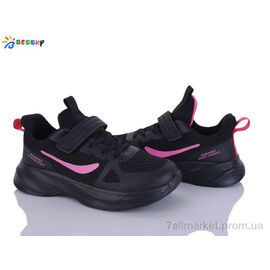 Фотография Кроссовки женские модные Весна/осень BY5163-5D (8 пар р.36-41) "Bessky-Kellaifeng" недорого оптом от прямого поставщика