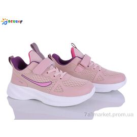 Фотография Кроссовки женские модные Весна/осень BY5163-7D (8 пар р.36-41) "Bessky-Kellaifeng" недорого оптом от прямого поставщика