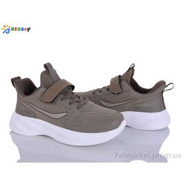 Фотография Кроссовки женские модные Весна/осень BY5163-8D (8 пар р.36-41) "Bessky-Kellaifeng" недорого оптом от прямого поставщика