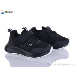 Фотография Кроссовки детские модные Весна/осень BY5104-6B (8 пар р.26-31) "Bessky-Kellaifeng" недорого оптом от прямого поставщика