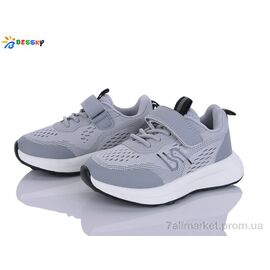 Фотография Кроссовки детские модные Весна/осень BY5104-5B (8 пар р.26-31) "Bessky-Kellaifeng" недорого оптом от прямого поставщика