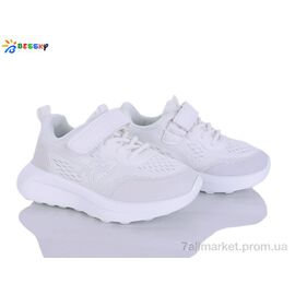 Фотография Кроссовки детские модные Весна/осень BY5104-8B (8 пар р.26-31) "Bessky-Kellaifeng" недорого оптом от прямого поставщика