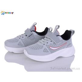 Фотография Кроссовки детские модные Весна/осень BY5163-3B (8 пар р.26-31) "Bessky-Kellaifeng" недорого оптом от прямого поставщика