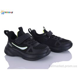 Фотография Кроссовки детские модные Весна/осень BY5163-4B (8 пар р.26-31) "Bessky-Kellaifeng" недорого оптом от прямого поставщика