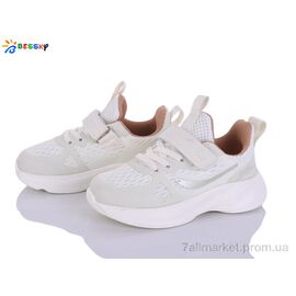 Фотография Кроссовки детские модные Весна/осень BY5163-6B (8 пар р.26-31) "Bessky-Kellaifeng" недорого оптом от прямого поставщика