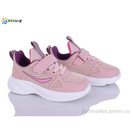 Фотография Кроссовки детские модные Весна/осень BY5163-7B (8 пар р.26-31) "Bessky-Kellaifeng" недорого оптом от прямого поставщика