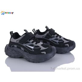 Фотография Кроссовки детские модные Весна/осень BY5107-1B (8 пар р.27-32) "Bessky-Kellaifeng" недорого оптом от прямого поставщика