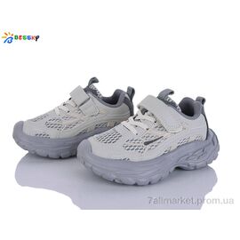 Фотография Кроссовки детские модные Весна/осень BY5107-2B (8 пар р.27-32) "Bessky-Kellaifeng" недорого оптом от прямого поставщика