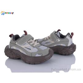 Фотография Кроссовки детские модные Весна/осень BY5107-3B (8 пар р.27-32) "Bessky-Kellaifeng" недорого оптом от прямого поставщика