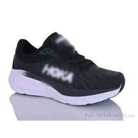 Кросівки жіночі модні Весна/осінь 3527-4 (8 пар р.37-41) "FED" недорого оптом від прямого постачальника