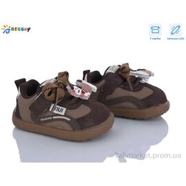 Фотография Кроссовки детские модные Весна/осень DN5251-1S LED (8 пар р.17-21) "Bessky-Kellaifeng" недорого оптом от прямого поставщика