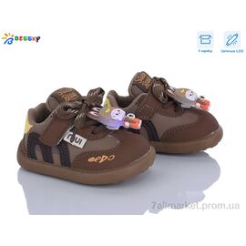 Фотография Кроссовки детские модные Весна/осень DN5252-1S LED (8 пар р.17-21) "Bessky-Kellaifeng" недорого оптом от прямого поставщика