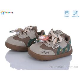 Фотография Кроссовки детские модные Весна/осень DN5252-3S LED (8 пар р.17-21) "Bessky-Kellaifeng" недорого оптом от прямого поставщика