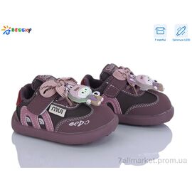 Фотография Кроссовки детские модные Весна/осень DN5252-4S LED (8 пар р.17-21) "Bessky-Kellaifeng" недорого оптом от прямого поставщика
