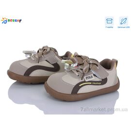 Фотография Кроссовки детские модные Весна/осень DN5251-4A LED (8 пар р.23-27) "Bessky-Kellaifeng" недорого оптом от прямого поставщика