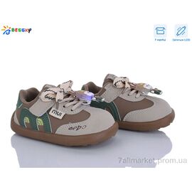 Фотография Кроссовки детские модные Весна/осень DN5252-3A LED (8 пар р.23-27) "Bessky-Kellaifeng" недорого оптом от прямого поставщика