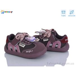 Фотография Кроссовки детские модные Весна/осень DN5252-4A LED (8 пар р.23-27) "Bessky-Kellaifeng" недорого оптом от прямого поставщика