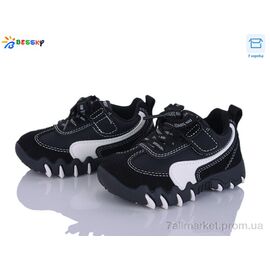 Фотография Кроссовки детские модные Весна/осень BD5247-1A (8 пар р.22-27) "Bessky-Kellaifeng" недорого оптом от прямого поставщика
