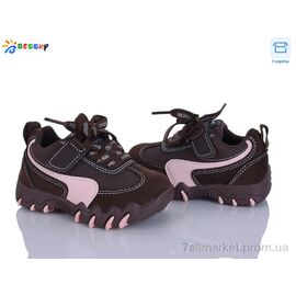 Фотография Кроссовки детские модные Весна/осень BD5247-3A (8 пар р.22-27) "Bessky-Kellaifeng" недорого оптом от прямого поставщика