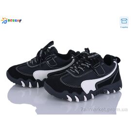 Фотография Кроссовки детские модные Весна/осень BD5247-1B (8 пар р.27-32) "Bessky-Kellaifeng" недорого оптом от прямого поставщика