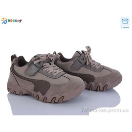 Фотография Кроссовки детские модные Весна/осень BD5247-4B (8 пар р.27-32) "Bessky-Kellaifeng" недорого оптом от прямого поставщика