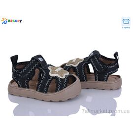 Фотография Босоножки детские летние Лето MLT5269-1S (8 пар р.16-20) "Bessky-Kellaifeng" недорого оптом от прямого поставщика
