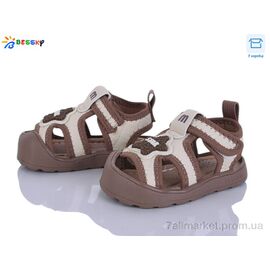 Фотография Босоножки детские летние Лето MLT5269-2S (8 пар р.16-20) "Bessky-Kellaifeng" недорого оптом от прямого поставщика