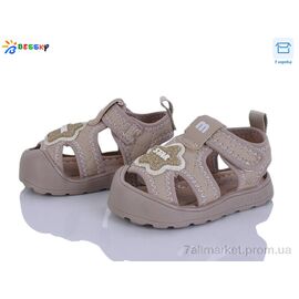 Фотография Босоножки детские летние Лето MLT5269-3S (8 пар р.16-20) "Bessky-Kellaifeng" недорого оптом от прямого поставщика