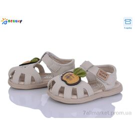 Фотография Босоножки детские летние Лето KY5276-2S (8 пар р.17-21) "Bessky-Kellaifeng" недорого оптом от прямого поставщика