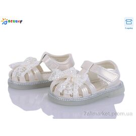 Фотография Босоножки детские летние Лето KY5277-1S (8 пар р.17-21) "Bessky-Kellaifeng" недорого оптом от прямого поставщика