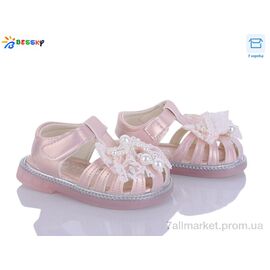 Фотография Босоножки детские летние Лето KY5277-2S (8 пар р.17-21) "Bessky-Kellaifeng" недорого оптом от прямого поставщика